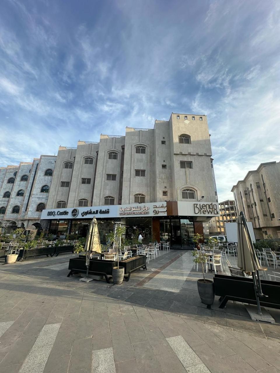 Dosh Hotel Medina Eksteriør bilde